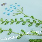 دوخت برگ جوانه ای