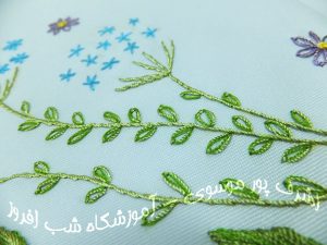 دوخت برگ جوانه ای - سیده اشرف پور موسوی