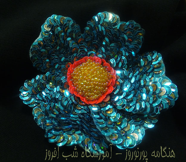 گل یقه با پولک فلس ماهی- هنگامه پورنوروز