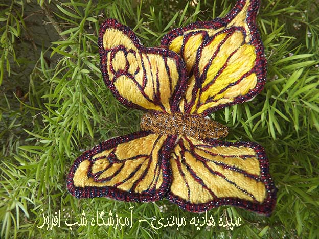 گل یقه پروانه- سیده هادیه موحدی