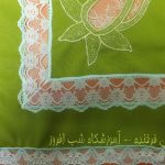 تور دوزی