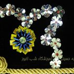 کمند دوزی و قیطان