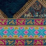 نوار و یراق دوزی