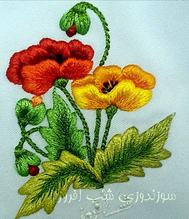 شقایق و بهار- سوزندوزی شب افروز