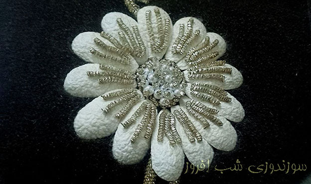 پیله دوزی گلبرگ- سوزندوزی شب افروز