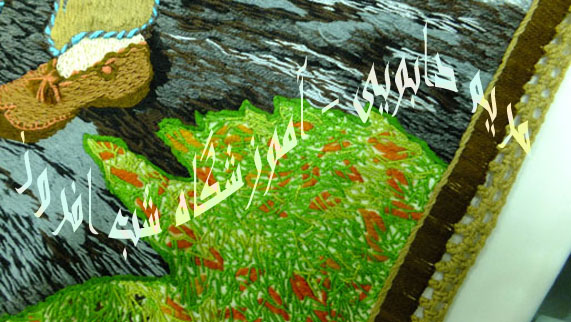 سوزندوزی طرح درویش- مریم دابویی