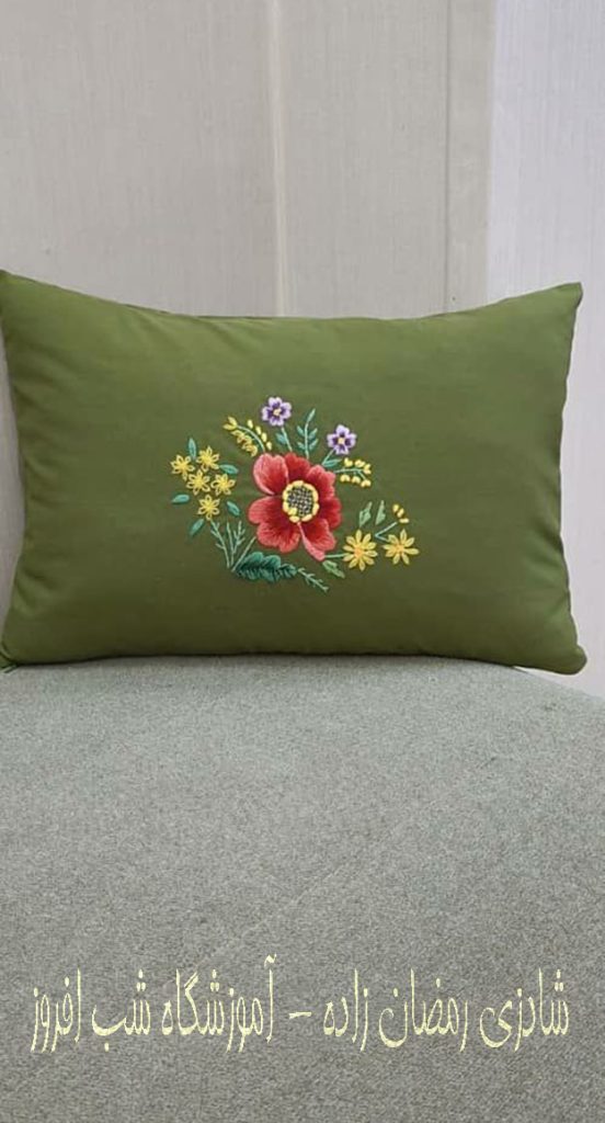 گلدوزی بالش- شادزی رمضان زاده
