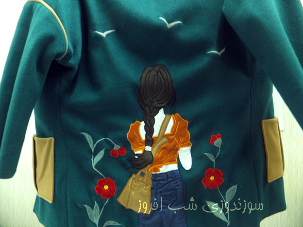 اپلکه دختری با شلوار جین- سوزندوزی شب افروز
