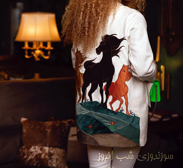 اپلکه دوزی اسب- سوزندوزی شب افروز